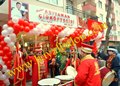 balon süsleme